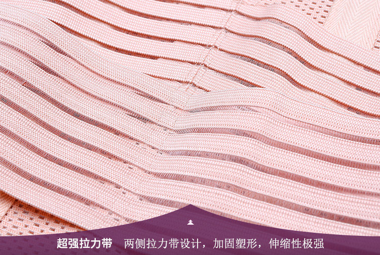 Corset luxueux en polyester - Ref 673631 Image 33