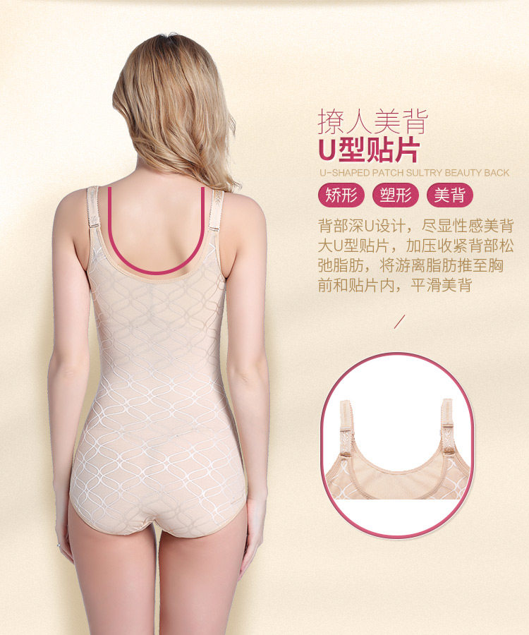 Body sexy en nylon - Ref 667776 Image 19