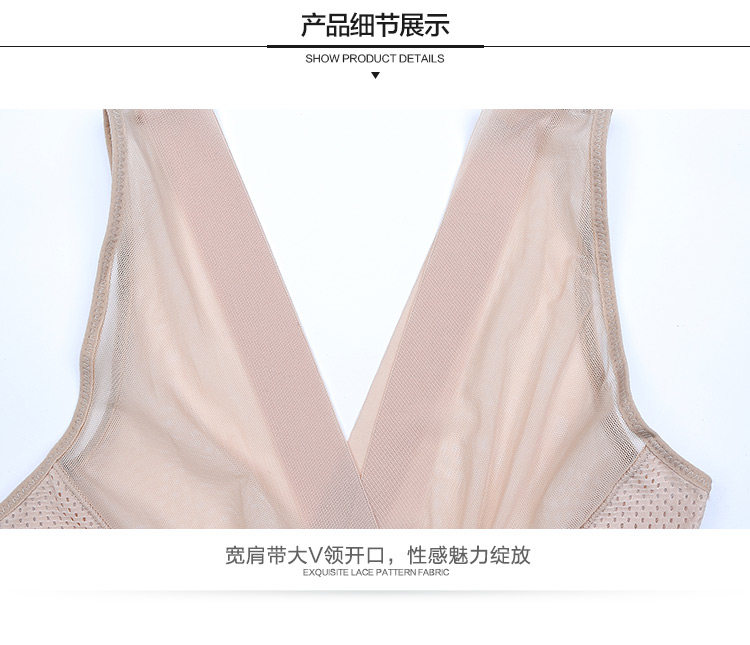 Body luxueux en nylon - Ref 650524 Image 41