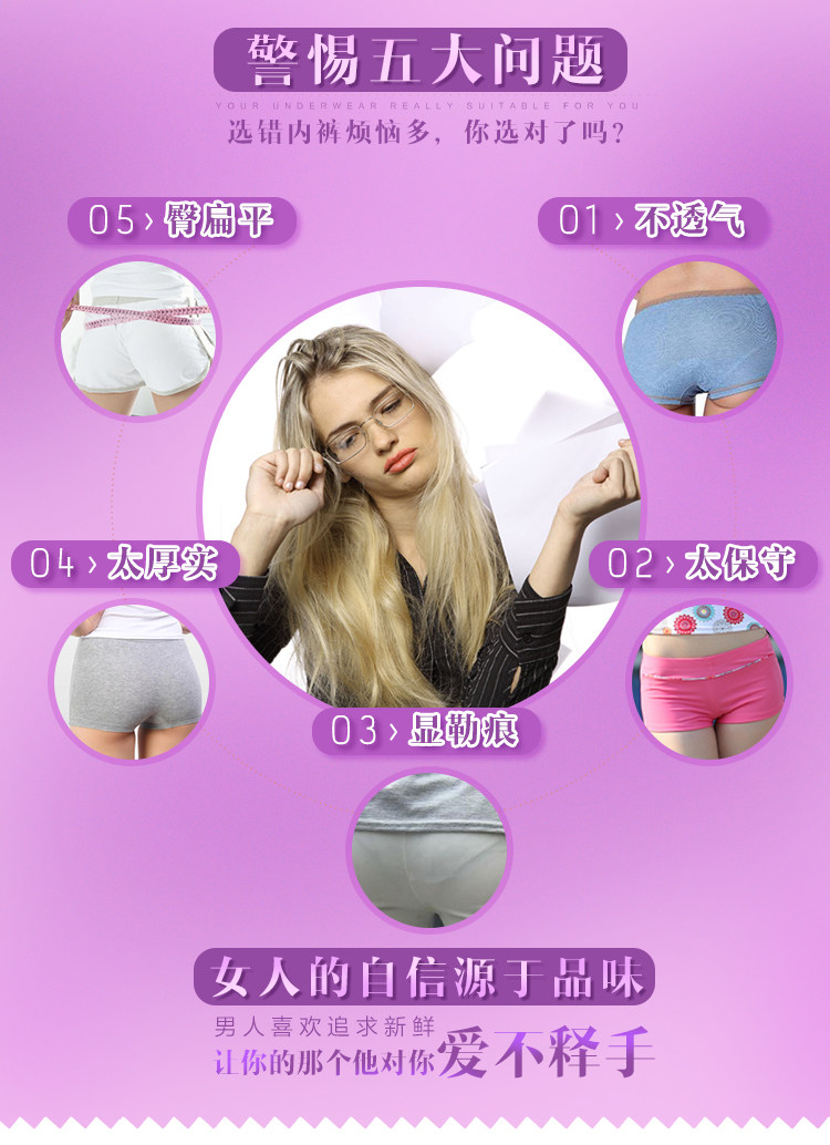 Body simple en nylon - Ref 647581 Image 9