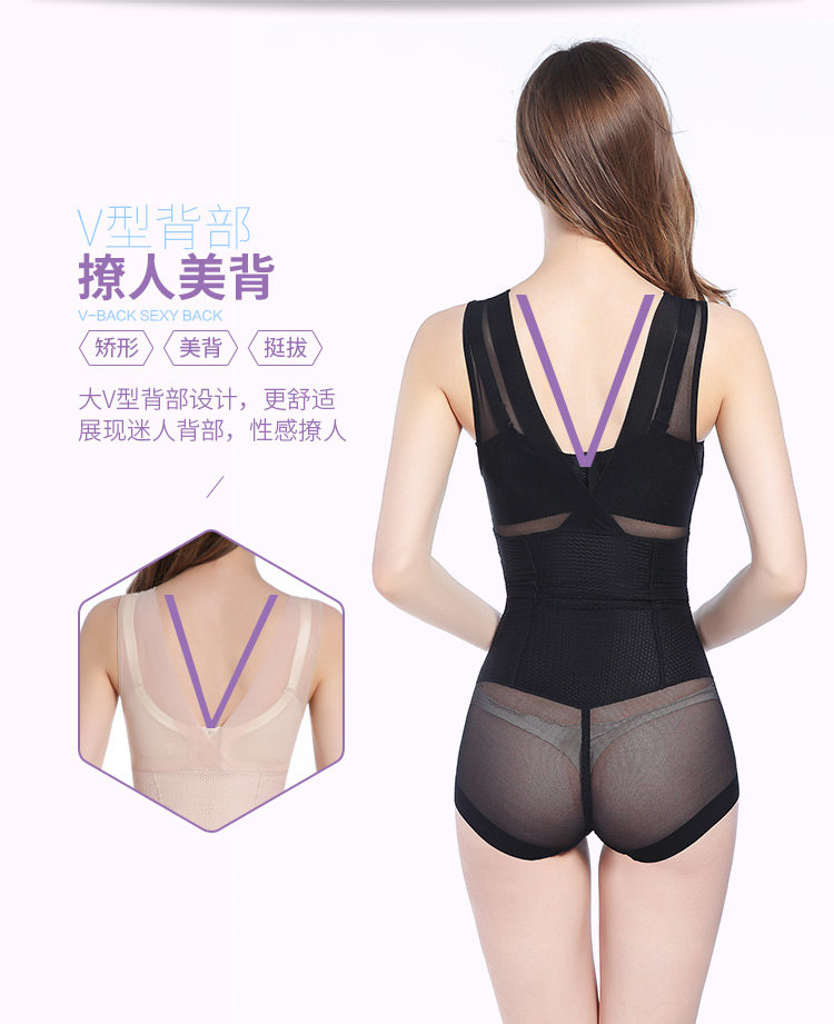 Body luxueux en nylon - Ref 650524 Image 21