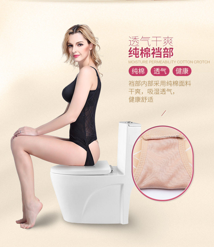 Body sexy en nylon - Ref 667789 Image 21