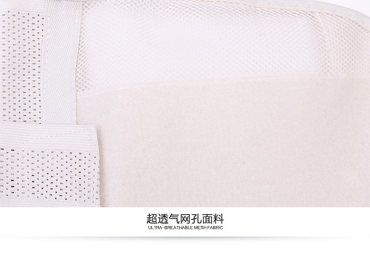 Corset mouvement en nylon - Ref 672843 Image 30