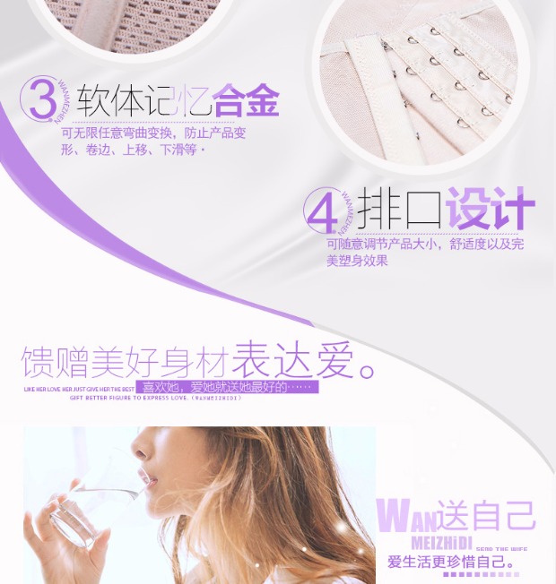 Cơ thể điêu khắc bụng eo áo vest không có dấu vết cơ thể đồ lót định hình hình dạng bụng chùm quần áo cơ thể thoáng khí nữ siêu mỏng đồ lót hàng hiệu