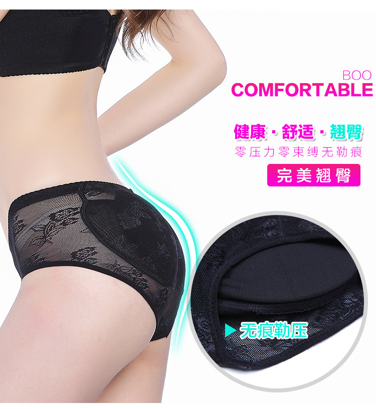 Body simple en nylon - Ref 647581 Image 13