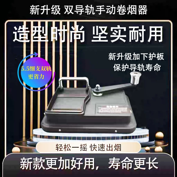 Товары от 三木森HK烟具馆