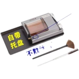 7.8 Caliber HK-2 High-End Import 8,0 GM Автоматическое домашнее электрическое сигаретное ручное руководство прочная рука.