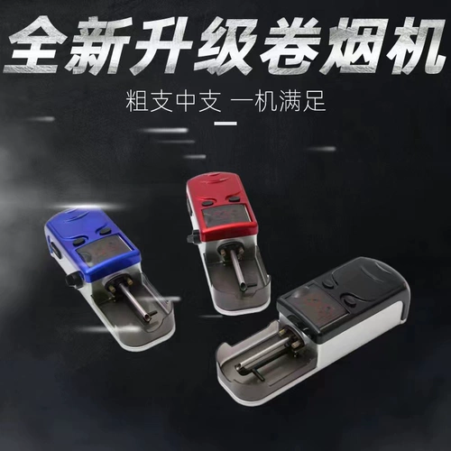 6,5/8,0 惧 6 6 叏镊  姩鍙  熷 鐑 熷 櫒澶 y y 媺鎺 媺鎺 媺鎺 媺鎺 媺鎺 鐑熷 鐑熷 櫒 КЛЮЧ 愮敤 愮敤