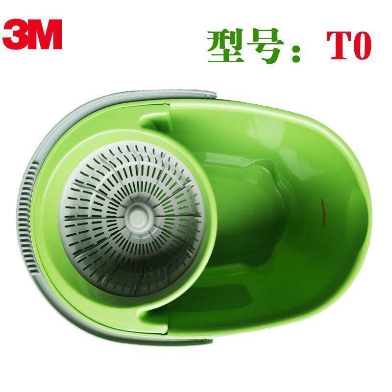 3M Thinking Master Press Type Rotary Mop Accessories Good God Mop Bucket T0 Swivel Spin Drying Mop Bucket Drier