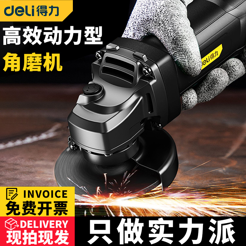 Right-hand corner mill multifunction corner grinding machine High power cutting machine angle mill polishing machine hand grinding machine