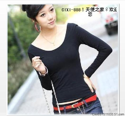 Corset amincissant en coton - Ref 696995 Image 7