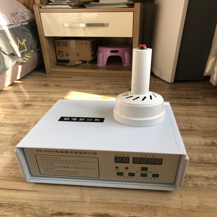 500A electromagnetic induction aluminum foil sealing machine honey sealing machine medicine bottle sealing machine bottle sealing machine