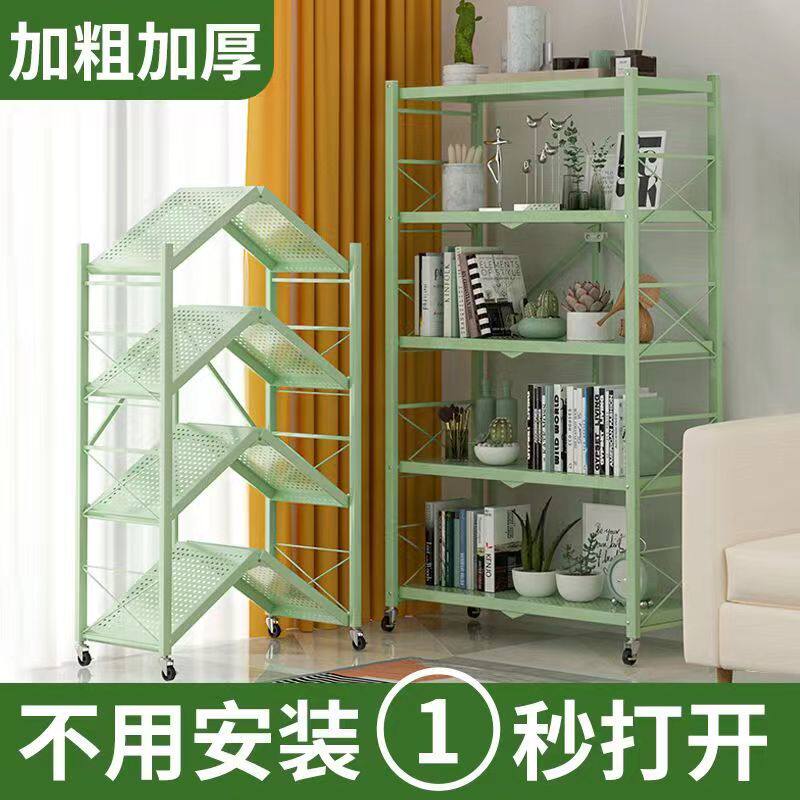 免安装厨房折叠置物架落地多层家用储物架锅具烤箱微波炉收纳书架