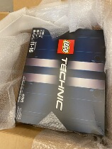 US Direct Mail Tax Spot Lego LEGO41999 Limited Edition Machinery Group Blue 4WD