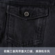 Plus size men's denim jacket loose plus fat plus men's jacket fat man fat man top black Japanese trendy brand