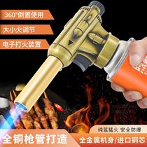 Metal cassette gas tank flame gun burning pig hair barbecue artifact high temperature welding gun explosion-proof gas cylinder household blowtorch