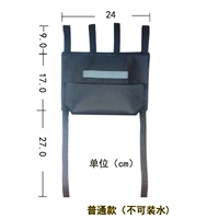 104 модели нельзя посадить на напитки