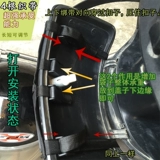 Педали, электромобиль, ящик для хранения, мобильный телефон, термос, аксессуар, подвесной органайзер