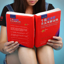 Ultra Cute Simulation Afternoon Nap Pillow Class Sleeping Bull Fascia Dictionary Dictionary Hold Pillow Cotton Leaned With Pillow Holding Pillow Head