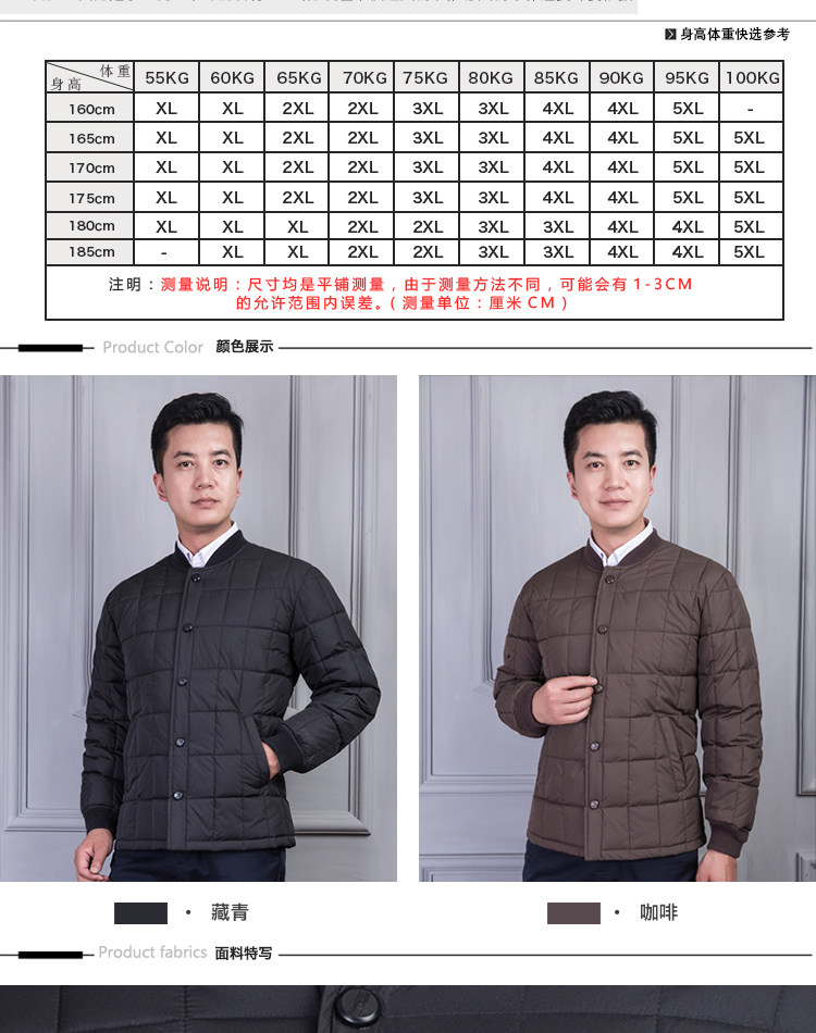 Blouson hiver pour homme   OTHER - Ref 3113839 Image 21