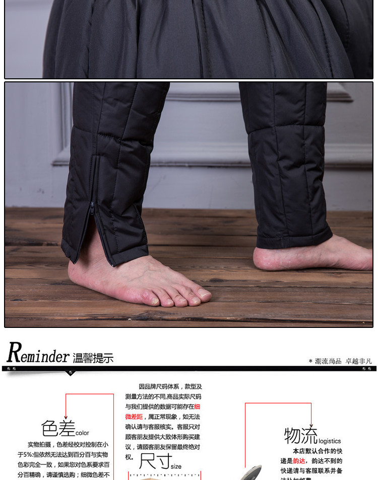 Blouson hiver pour homme   OTHER - Ref 3113077 Image 35