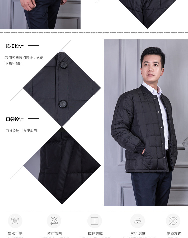 Blouson hiver pour homme   OTHER - Ref 3113839 Image 23