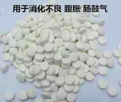 Calcium tablets calcium supplementation for indigestion flatulence