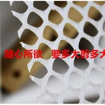 Rabbit pads Guinea pig Chinchilla Guinea pigs Rabbit cage pads Pet rabbit supplies Prevention of foot dermatitis