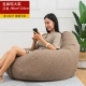 mô hình hairnet cát đỏ nhỏ beanbag beanbag tatami căn hộ nhỏ ban công sản phẩm EPS vải ghế tựa hạt truy cập - Ghế sô pha sofa giường thông minh