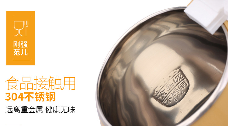 ấm siêu tốc fujiyama Ấm đun nước điện gia dụng 304 ấm đun nước inox công suất lớn tiết kiệm năng lượng cách điện tự động tắt ấm đặc biệt - ấm đun nước điện ấm đun nước siêu tốc