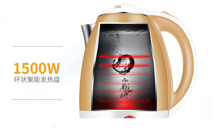 ấm siêu tốc fujiyama Ấm đun nước điện gia dụng 304 ấm đun nước inox công suất lớn tiết kiệm năng lượng cách điện tự động tắt ấm đặc biệt - ấm đun nước điện ấm đun nước siêu tốc