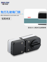 Lock frameless floor lock double door latch bathroom pin office single door glass door lock stainless steel floor latch door without punching