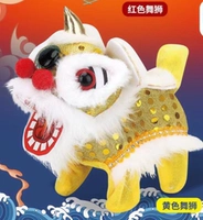 Маленький желтый ходьба (не оснащен батареей)