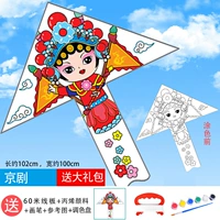 Воздушный змей (стиль пекинской оперы)