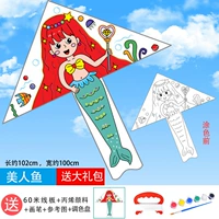 Воздушный змей, русалка