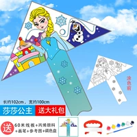 Воздушный змей (модель принцессы Эльзы)