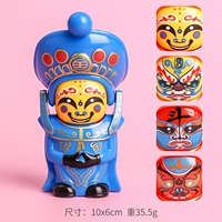 Синяя пекинская опера (сумка)