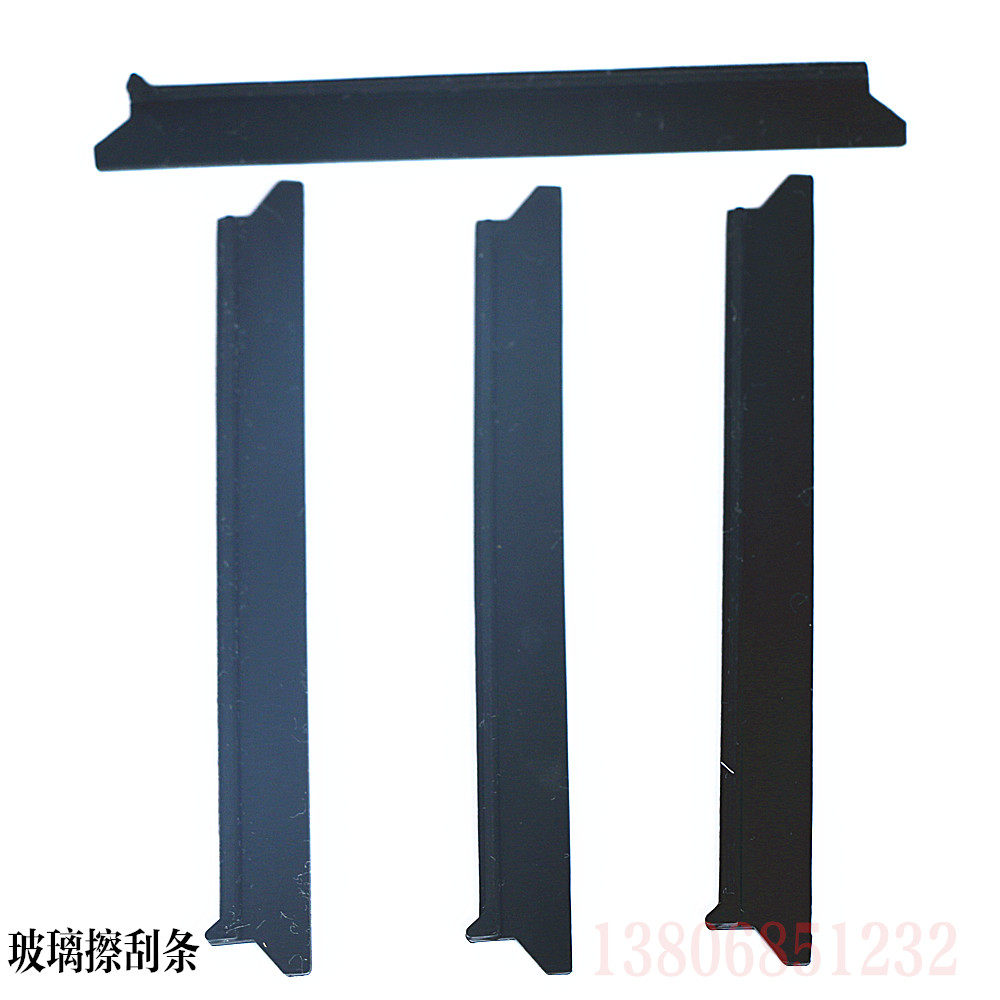 Bright and cool double-sided glass window cleaner replacement accessories leather strip rubber scraper square