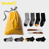 4 pairs of Bananain banana banana 501S couple pure cotton socks mens and womens short socks Long socks Boat socks Mid-tube wow socks