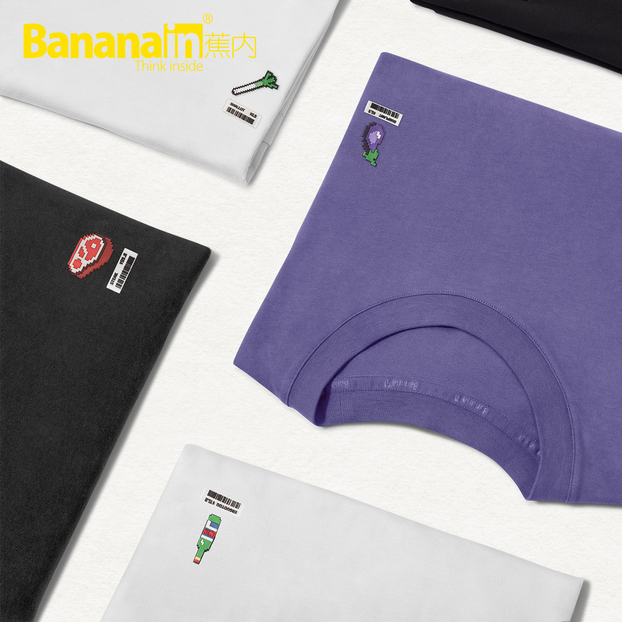 Bananain Banana Inside 520CL Supermarket Lovers Print T-shirt Casual Breathable Round Collar Men And Women Pure Cotton Short Sleeves