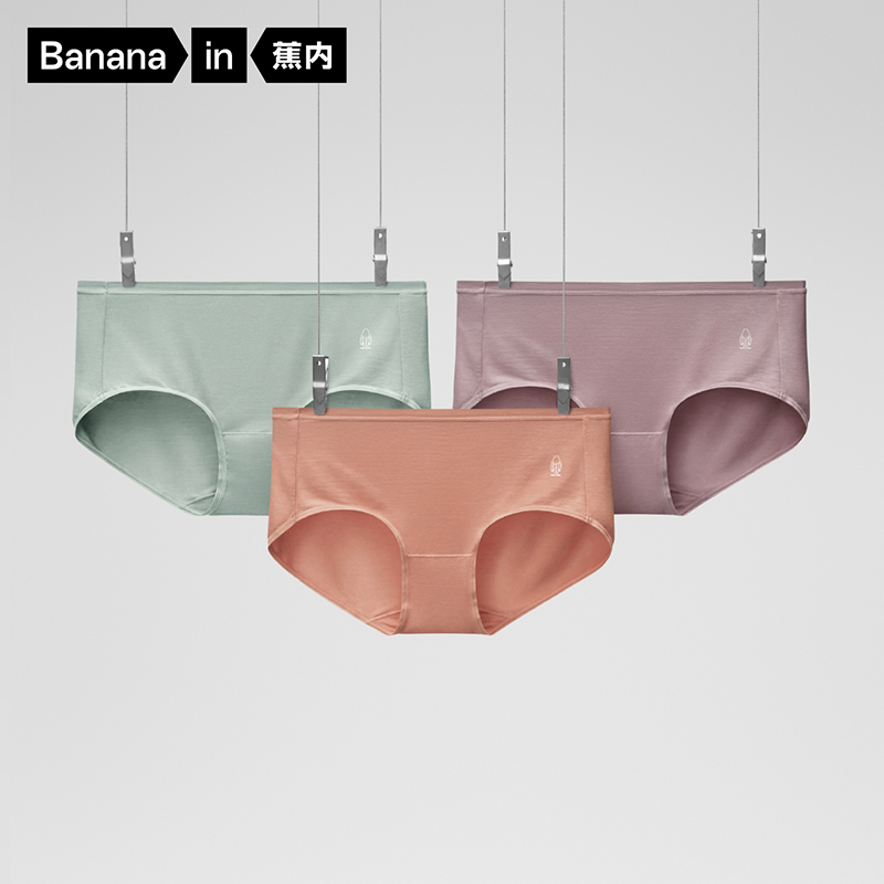 3-pack Bananain Banana 500E Modal sexy medium high waist incognito large size briefs women's panties