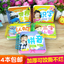 Infants and children look at the picture literacy card 0-3 year old baby cant tear up the puzzle Enlightenment cognitive word early education toy