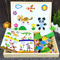 Childrens magnetic puzzle puzzle development building block toys 1-2-3-6 years old boys and girls baby early education hard work