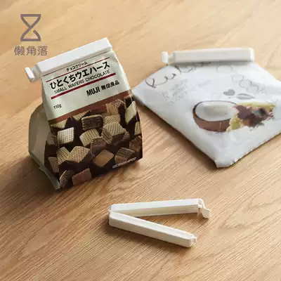 Lazy corner sealing clip fresh snack milk powder plastic bag clip food sealer small 6 pack 65886
