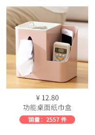 Lampe USB - Ref 373857 Image 18