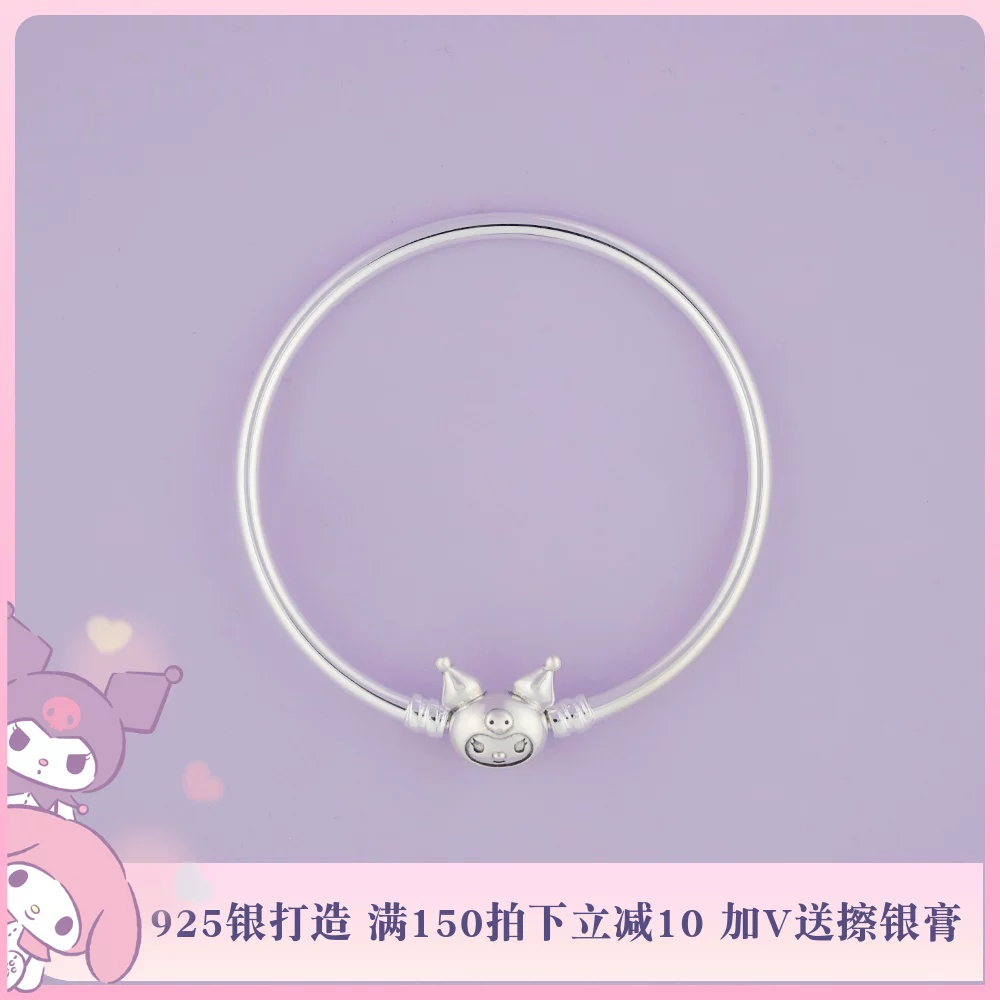 Base cute bracelet, DIY, silver 925 sample, 3mm