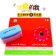 Edger mẫu hoa văn thiết bị hoa rỗng trẻ em mẫu giáo sáng tạo làm bằng tay tự làm vật liệu ren thiết bị dập nổi làm đồ dùng đồ chơi mầm non