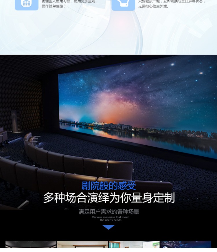 Máy chiếu Baoshi to MX333 BOXLIGHT HD máy chiếu tại nhà hội nghị văn phòng chiếu 1080P