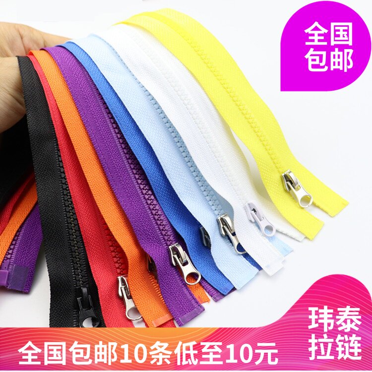 3 Number of resin Racelet open tail Necklace Children Jacket Pull Chain Short Down Suede Cotton Cloture Bracelet 30CM Small Tooth Pull Chain