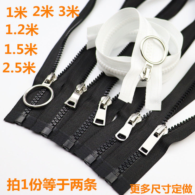 5 # resin lengthened pull chain open tail metal pull lock head 1 m 1 2 m 1 5 m 2 m 2 5 m 3 m